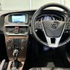 volvo v40 2016 -VOLVO--Volvo V40 LDA-MD4204T--YV1MVA8RDH2383513---VOLVO--Volvo V40 LDA-MD4204T--YV1MVA8RDH2383513- image 16