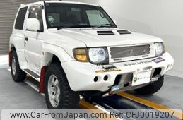 mitsubishi pajero-evolution 1998 Mitsuicoltd_MBPJ4401789R0607