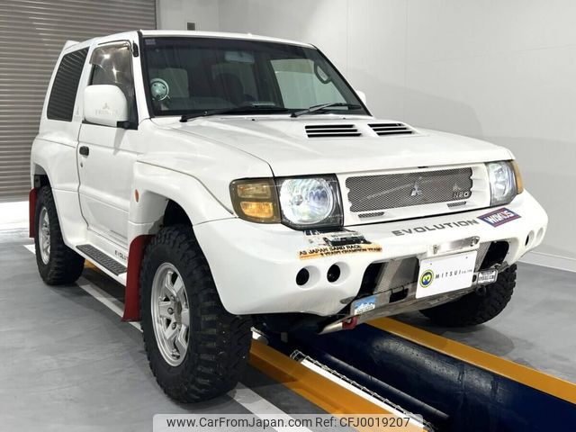 mitsubishi pajero-evolution 1998 Mitsuicoltd_MBPJ4401789R0607 image 2