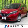 nissan note 2017 -NISSAN--Note DAA-HE12--HE12-067806---NISSAN--Note DAA-HE12--HE12-067806- image 1