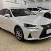lexus is 2016 -LEXUS--Lexus IS DAA-AVE30--AVE30-5058916---LEXUS--Lexus IS DAA-AVE30--AVE30-5058916- image 3