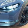 mazda cx-3 2022 -MAZDA--CX-30 3DA-DM8P--DM8P-204444---MAZDA--CX-30 3DA-DM8P--DM8P-204444- image 15