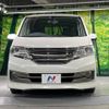 nissan serena 2013 -NISSAN--Serena DAA-HC26--HC26-089277---NISSAN--Serena DAA-HC26--HC26-089277- image 16