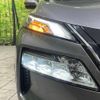 nissan x-trail 2023 CFJ1523469 image 13