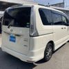 nissan serena 2013 -NISSAN--Serena DAA-HFC26--HFC26-186405---NISSAN--Serena DAA-HFC26--HFC26-186405- image 3