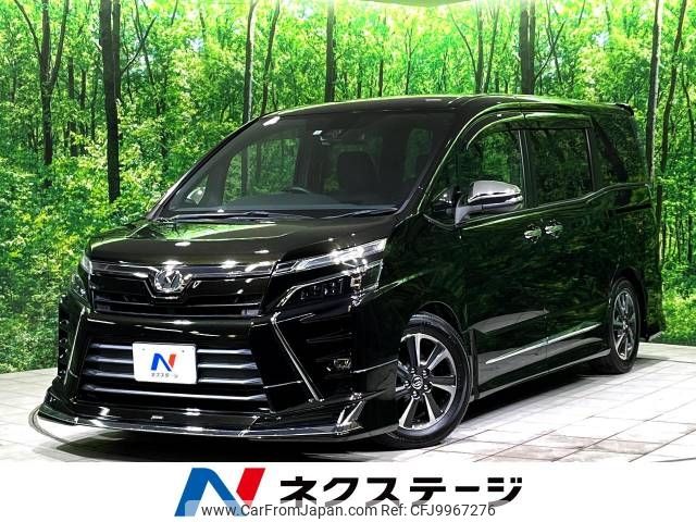 toyota voxy 2018 -TOYOTA--Voxy DBA-ZRR80W--ZRR80-0438270---TOYOTA--Voxy DBA-ZRR80W--ZRR80-0438270- image 1