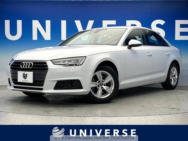 audi a4 2016 -AUDI--Audi A4 ABA-8WCVK--WAUZZZF46GA027247---AUDI--Audi A4 ABA-8WCVK--WAUZZZF46GA027247- image 1