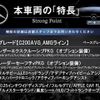mercedes-benz c-class 2019 quick_quick_205077_WDD2050772R522501 image 3