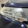 honda odyssey 2013 -HONDA--Odyssey DBA-RC1--RC1-1008537---HONDA--Odyssey DBA-RC1--RC1-1008537- image 23