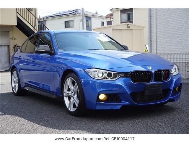 bmw active-hybrid-3 2013 -BMW--BMW ｱｸﾃｨﾌﾞﾊｲﾌﾞﾘｯﾄﾞ3 DAA-3F30--WBA3F92000F490009---BMW--BMW ｱｸﾃｨﾌﾞﾊｲﾌﾞﾘｯﾄﾞ3 DAA-3F30--WBA3F92000F490009- image 2