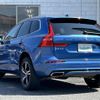 volvo xc60 2018 -VOLVO--Volvo XC60 LDA-UD4204TXC--YV1UZA8MCJ1080387---VOLVO--Volvo XC60 LDA-UD4204TXC--YV1UZA8MCJ1080387- image 15