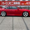nissan silvia 1996 quick_quick_E-S14_S14-135710 image 5