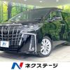 toyota alphard 2019 -TOYOTA--Alphard DBA-AGH30W--AGH30-0249135---TOYOTA--Alphard DBA-AGH30W--AGH30-0249135- image 1