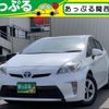 toyota prius 2015 quick_quick_DAA-ZVW30_ZVW30-1978838 image 1
