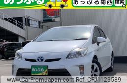 toyota prius 2015 quick_quick_DAA-ZVW30_ZVW30-1978838