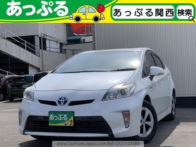 toyota prius 2015 quick_quick_DAA-ZVW30_ZVW30-1978838 image 1