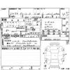 toyota granace 2020 -TOYOTA--Granace GDH303W--GDH303-1001201---TOYOTA--Granace GDH303W--GDH303-1001201- image 4