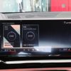 bmw 5-series 2025 CFJ1755232 image 25