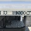 mitsubishi-fuso canter 2004 GOO_NET_EXCHANGE_0730233A30240604W001 image 17