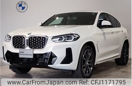 bmw x4 2023 -BMW--BMW X4 3DA-VJ20--WBA32CA0309S53667---BMW--BMW X4 3DA-VJ20--WBA32CA0309S53667-