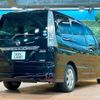 nissan serena 2013 -NISSAN--Serena DAA-HFC26--HFC26-130361---NISSAN--Serena DAA-HFC26--HFC26-130361- image 18