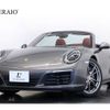 porsche 911 2016 -PORSCHE--Porsche 911 ABA-991H1--WP0ZZZ99ZHS138634---PORSCHE--Porsche 911 ABA-991H1--WP0ZZZ99ZHS138634- image 1