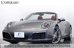 porsche 911 2016 -PORSCHE--Porsche 911 ABA-991H1--WP0ZZZ99ZHS138634---PORSCHE--Porsche 911 ABA-991H1--WP0ZZZ99ZHS138634-