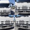 isuzu forward 2013 GOO_NET_EXCHANGE_0602526A30250430W001 image 3