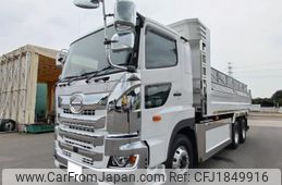 hino profia 2024 CFJ1849916