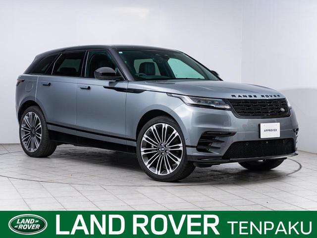 2023 Land Rover Range Rover Velar LY2NAC 4WD - Car Price $46,163