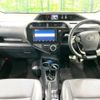 toyota aqua 2018 -TOYOTA--AQUA DAA-NHP10--NHP10-6788891---TOYOTA--AQUA DAA-NHP10--NHP10-6788891- image 2