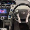 toyota prius-α 2012 -TOYOTA 【旭川 335ﾌ 4】--Prius α DAA-ZVW41W--ZVW41-3142606---TOYOTA 【旭川 335ﾌ 4】--Prius α DAA-ZVW41W--ZVW41-3142606- image 8