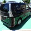 nissan serena 2016 CFJ1427229 image 2