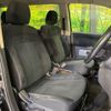 mitsubishi delica-d5 2014 CFJ1572741 image 8