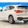 bmw x1 2016 -BMW--BMW X1 DBA-HS20--WBAHT120X0P901684---BMW--BMW X1 DBA-HS20--WBAHT120X0P901684- image 17