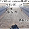 mitsubishi-fuso fighter 2015 CFJ0822040 image 2