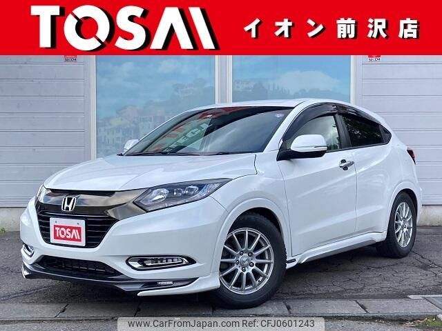 honda vezel 2016 -HONDA--VEZEL DAA-RU4--RU4-1203139---HONDA--VEZEL DAA-RU4--RU4-1203139- image 1