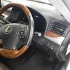 lexus ls 2013 -LEXUS--Lexus LS UVF45-5015556---LEXUS--Lexus LS UVF45-5015556- image 8
