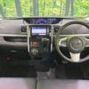 daihatsu tanto 2018 -DAIHATSU--Tanto DBA-LA600S--LA600S-0681084---DAIHATSU--Tanto DBA-LA600S--LA600S-0681084- image 2