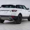 land-rover range-rover-evoque 2015 CFJ1892815 image 21