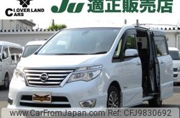 nissan serena 2014 -NISSAN--Serena DAA-HFC26--HFC26-207084---NISSAN--Serena DAA-HFC26--HFC26-207084-