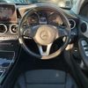 mercedes-benz c-class 2017 -MERCEDES-BENZ--Benz C Class DBA-205040C--WDD2050402R287989---MERCEDES-BENZ--Benz C Class DBA-205040C--WDD2050402R287989- image 14