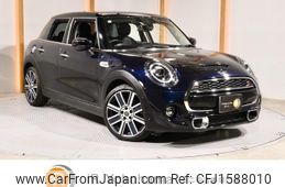 mini mini-others 2020 CFJ1588010