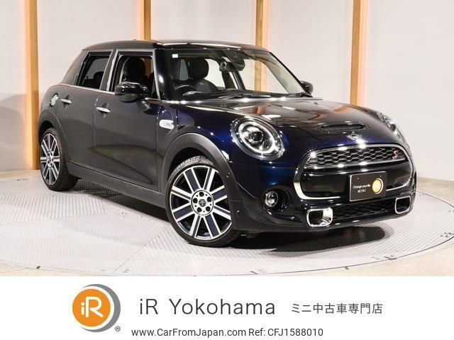 mini mini-others 2020 CFJ1588010 image 1