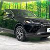 toyota harrier 2023 quick_quick_MXUA80_MXUA80-0099172 image 16