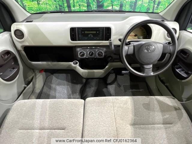 toyota passo 2011 -TOYOTA--Passo DBA-KGC35--KGC35-0012357---TOYOTA--Passo DBA-KGC35--KGC35-0012357- image 2