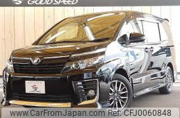 toyota voxy 2014 -TOYOTA--Voxy DBA-ZRR80W--ZRR80-0061484---TOYOTA--Voxy DBA-ZRR80W--ZRR80-0061484-