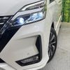 nissan serena 2020 quick_quick_GFC27_GFC27-195586 image 13