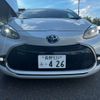 toyota aqua 2023 -TOYOTA 【長野 531ﾌ 426】--AQUA 6AA-MXPK11--MXPK11-2112072---TOYOTA 【長野 531ﾌ 426】--AQUA 6AA-MXPK11--MXPK11-2112072- image 40