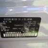 nissan x-trail 2025 CFJ1791363 image 30